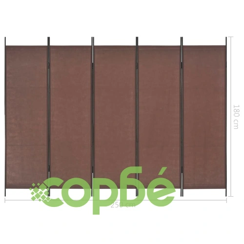 Параван за стая, 5 панела, кафяв, 250x180 см ➤ топ цена ➤ sorbe.bg