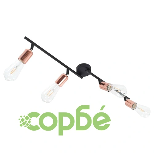 4-посочна спот лампа filament крушки 2 W черно и мед 60 см E27 ➤ топ цена ➤ sorbe.bg