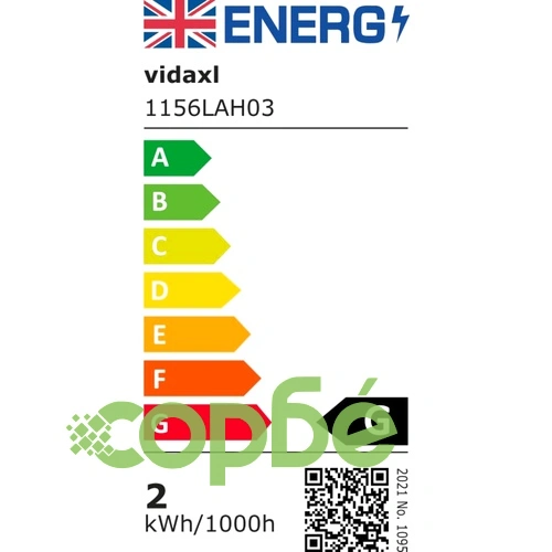 Таванна лампа с крушки filament, 2 W, черно и мед, 80 см, E27 ➤ топ цена ➤ sorbe.bg