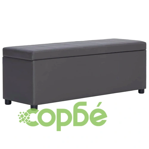 Пейка с отделение за съхранение, 116 см, сива, изкуствена кожа ➤ топ цена ➤ sorbe.bg