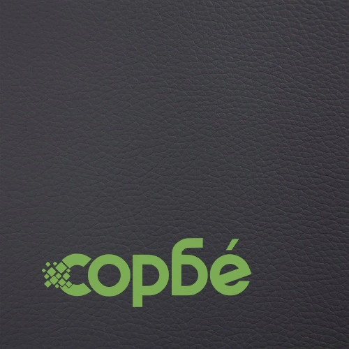 Пейка с отделение за съхранение, 116 см, сива, изкуствена кожа ➤ топ цена ➤ sorbe.bg