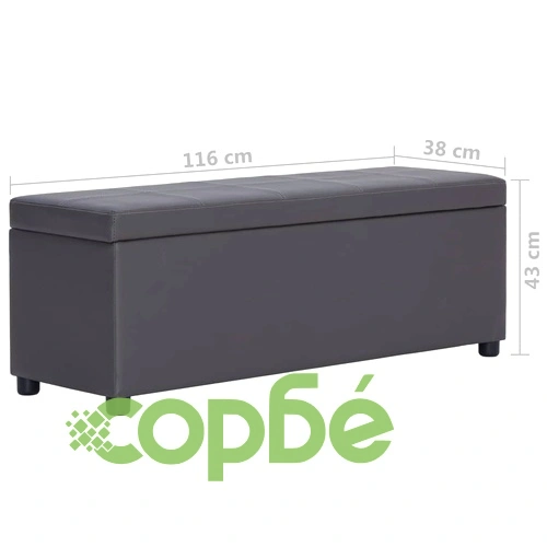 Пейка с отделение за съхранение, 116 см, сива, изкуствена кожа ➤ топ цена ➤ sorbe.bg