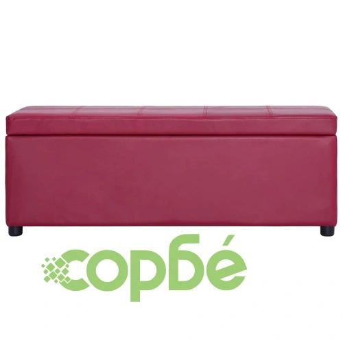 Пейка за съхранение, 116 см, виненочервена, изкуствена кожа ➤ топ цена ➤ sorbe.bg