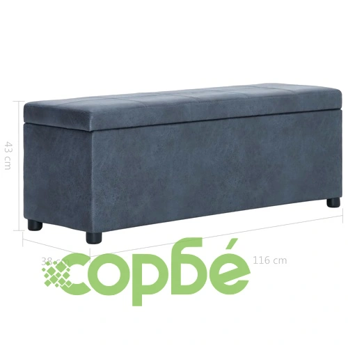 Пейка с отделение за съхранение 116 см сива изкуствен велур ➤ топ цена ➤ sorbe.bg