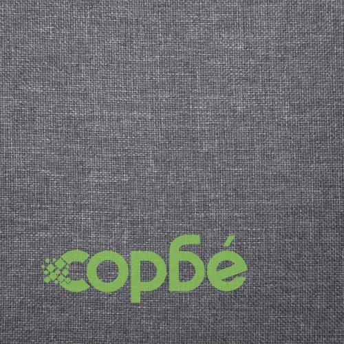 Пейка с отделение за съхранение, 116 см, светлосива, полиестер ➤ топ цена ➤ sorbe.bg