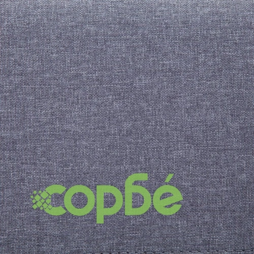 Пейка с отделение за съхранение, 116 см, светлосива, полиестер ➤ топ цена ➤ sorbe.bg