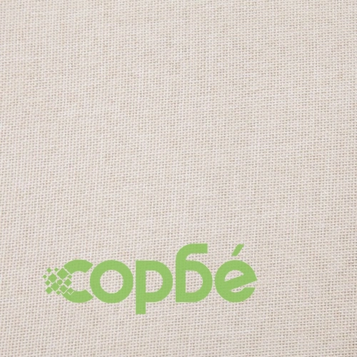 Пейка с отделение за съхранение, 116 см, кремава, полиестер ➤ топ цена ➤ sorbe.bg