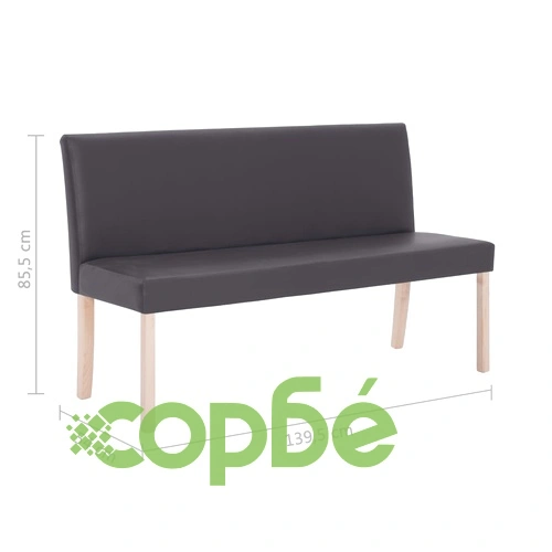 Пейка, 139,5 см, сива, изкуствена кожа ➤ топ цена ➤ sorbe.bg