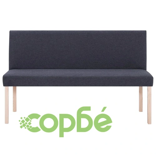 Пейка, 139,5 см, тъмносива, полиестер ➤ топ цена ➤ sorbe.bg