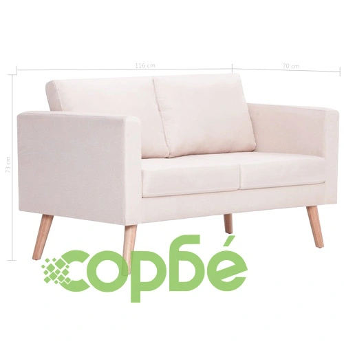 2-местен диван, текстил, кремав ➤ топ цена ➤ sorbe.bg