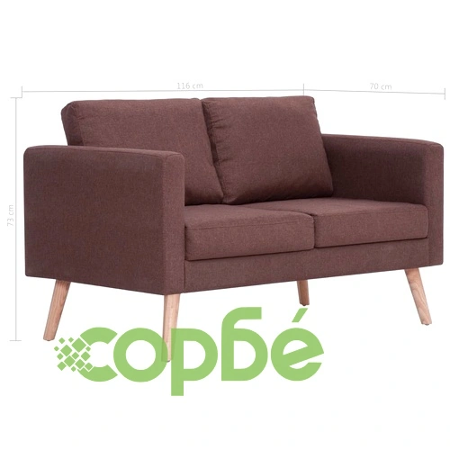 2-местен диван, текстил, кафяв ➤ топ цена ➤ sorbe.bg