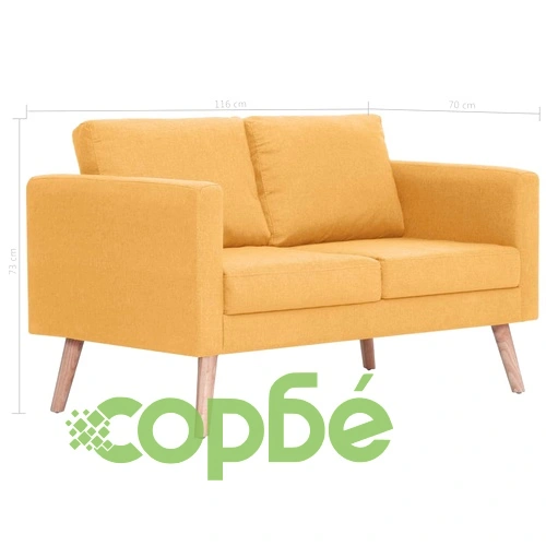 2-местен диван, текстил, жълт ➤ топ цена ➤ sorbe.bg