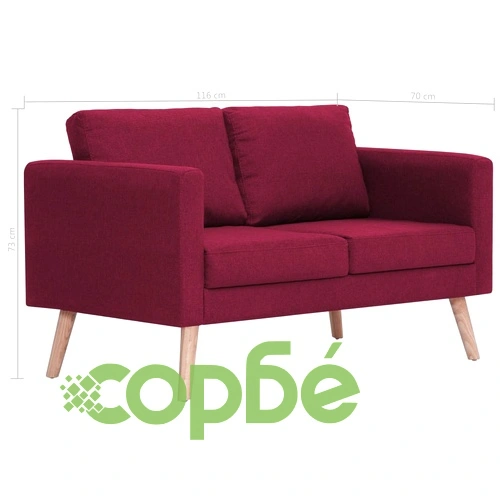 2-местен диван, текстил, виненочервен ➤ топ цена ➤ sorbe.bg
