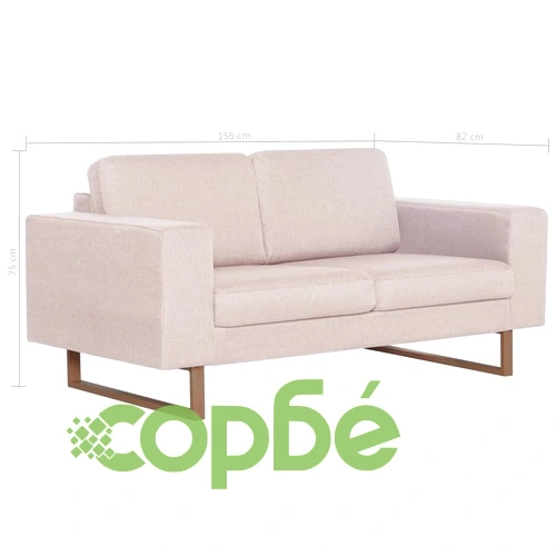 2-местен диван, текстил, кремав ➤ топ цена ➤ sorbe.bg