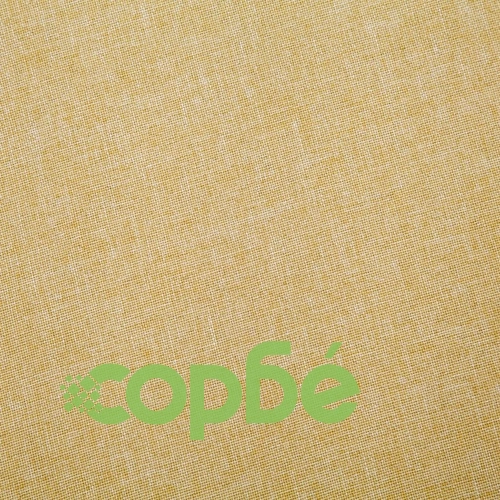 2-местен диван, текстил, зелен ➤ топ цена ➤ sorbe.bg