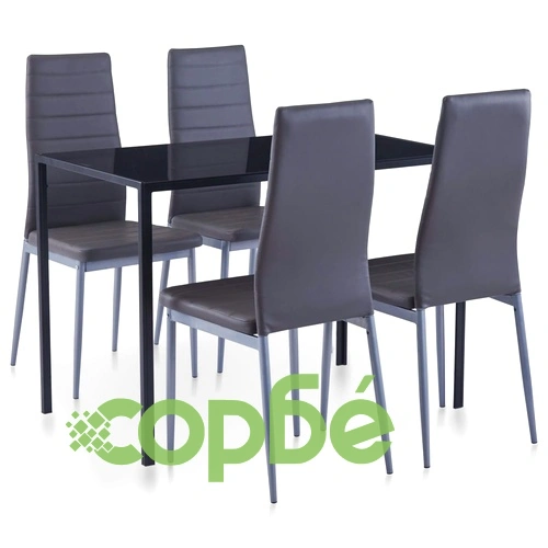 Трапезен комплект, пет части, сив ➤ топ цена ➤ sorbe.bg