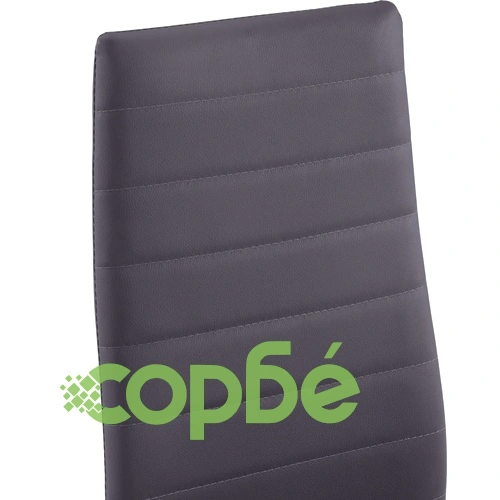 Трапезен комплект, пет части, сив ➤ топ цена ➤ sorbe.bg