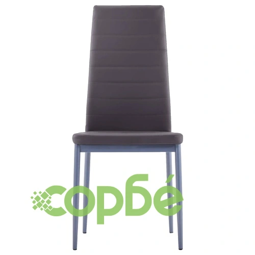 Трапезен комплект, пет части, сив ➤ топ цена ➤ sorbe.bg