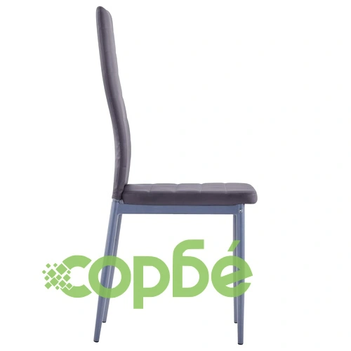 Трапезен комплект, пет части, сив ➤ топ цена ➤ sorbe.bg