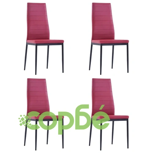 Трапезен комплект, пет части, виненочервен ➤ топ цена ➤ sorbe.bg