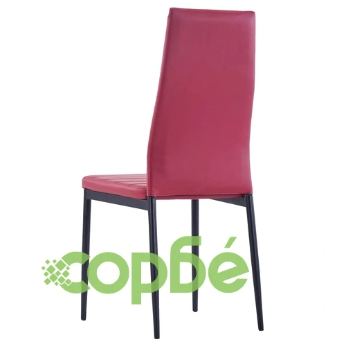 Трапезен комплект, пет части, виненочервен ➤ топ цена ➤ sorbe.bg