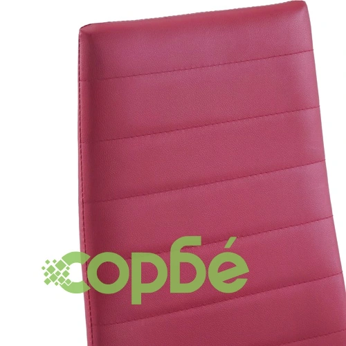 Трапезен комплект, седем части, виненочервен ➤ топ цена ➤ sorbe.bg