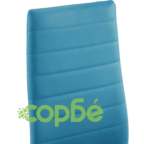 Трапезен комплект, седем части, син ➤ топ цена ➤ sorbe.bg