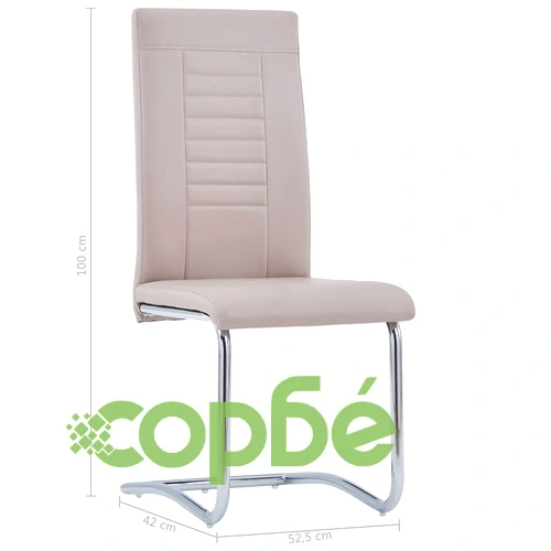 Конзолни трапезни столове, 2 бр, капучино, изкуствена кожа ➤ топ цена ➤ sorbe.bg