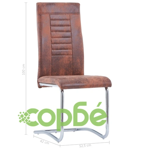 Конзолни трапезни столове, 2 бр, кафяви, изкуствен велур ➤ топ цена ➤ sorbe.bg