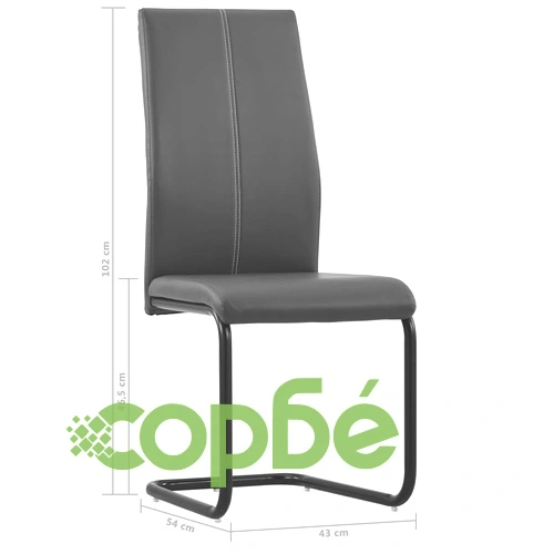 Конзолни трапезни столове, 2 бр, сиви, изкуствена кожа ➤ топ цена ➤ sorbe.bg