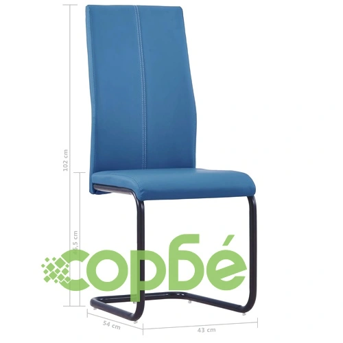Конзолни трапезни столове, 2 бр, сини, изкуствена кожа ➤ топ цена ➤ sorbe.bg