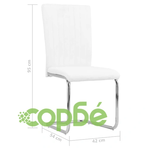 Конзолни трапезни столове, 2 бр, бели, изкуствена кожа ➤ топ цена ➤ sorbe.bg