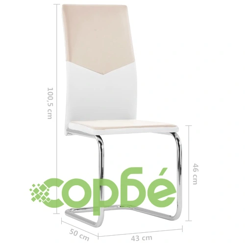 Конзолни трапезни столове, 4 бр, капучино, изкуствена кожа ➤ топ цена ➤ sorbe.bg