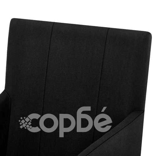 Трапезни столове с подлакътници, 2 бр, черни, текстил  ➤ топ цена ➤ sorbe.bg