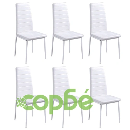 Комплект маса за хранене от 7 части в черно и бяло ➤ топ цена ➤ sorbe.bg