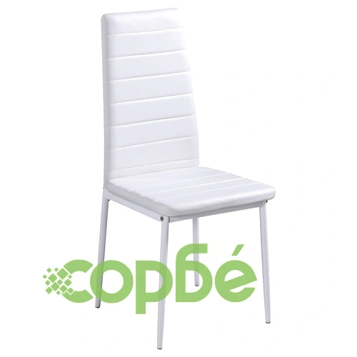 Комплект маса за хранене от 7 части в черно и бяло ➤ топ цена ➤ sorbe.bg