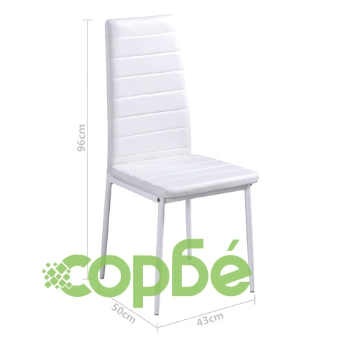 Комплект маса за хранене от 7 части в черно и бяло ➤ топ цена ➤ sorbe.bg