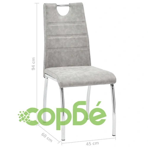 Трапезни столове, 2 бр, светлосиви, изкуствена кожа ➤ топ цена ➤ sorbe.bg