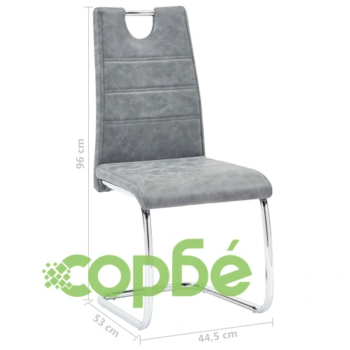 Трапезни столове, 2 бр, сиви, изкуствена кожа ➤ топ цена ➤ sorbe.bg