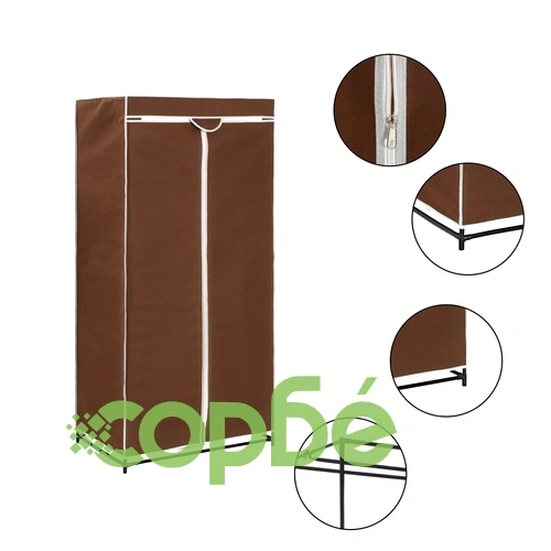 Гардероби, 2 бр, кафяви, 75x50x160 см ➤ топ цена ➤ sorbe.bg