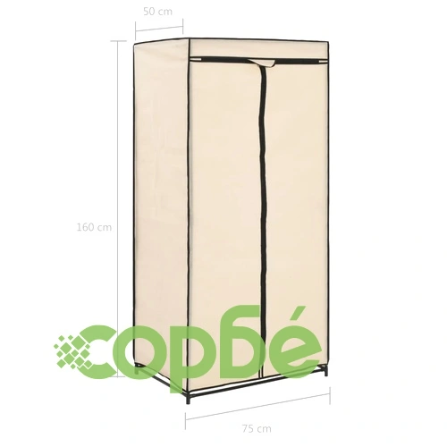 Гардероби, 2 бр, кремави, 75x50x160 см ➤ топ цена ➤ sorbe.bg