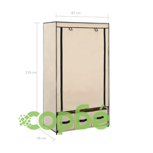 Гардероб, кремав, 87x49x159 см, текстил ➤ топ цена ➤ sorbe.bg