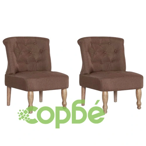 Френски столове, 2 бр, кафяви, текстил ➤ топ цена ➤ sorbe.bg