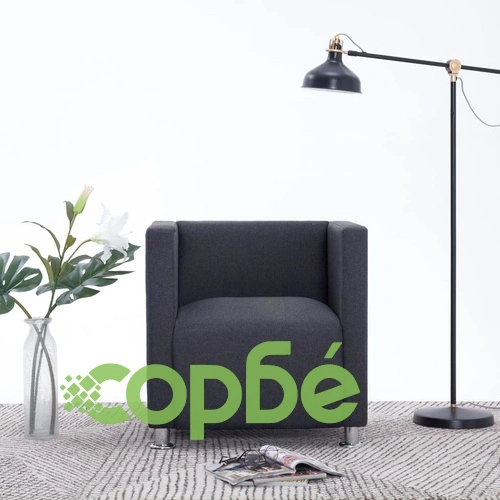 Фотьойл с кубична форма, тъмносив, текстил ➤ топ цена ➤ sorbe.bg