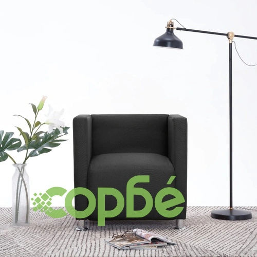 Фотьойл с кубична форма, черен, текстил ➤ топ цена ➤ sorbe.bg