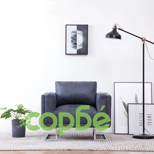Фотьойл с кубична форма, сив, изкуствен велур ➤ топ цена ➤ sorbe.bg