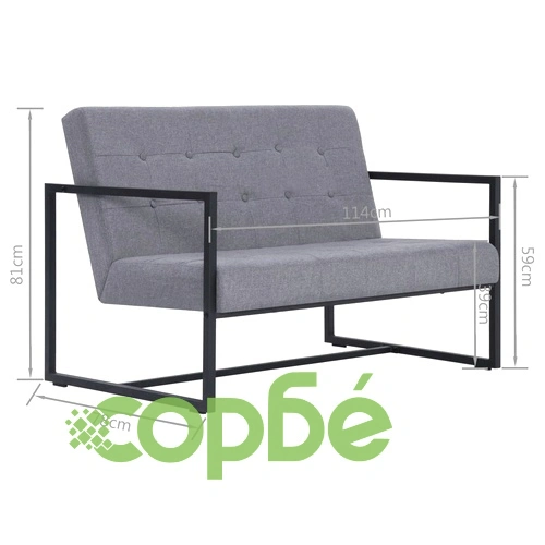 2-местен диван с подлакътници, светлосив, стомана и плат ➤ топ цена ➤ sorbe.bg