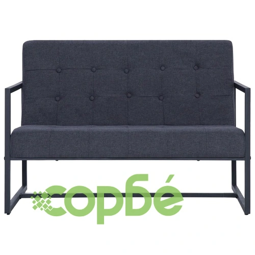 2-местен диван с подлакътници, тъмносив, стомана и плат ➤ топ цена ➤ sorbe.bg