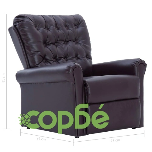 Реклайнер, кафяв, изкуствена кожа ➤ топ цена ➤ sorbe.bg