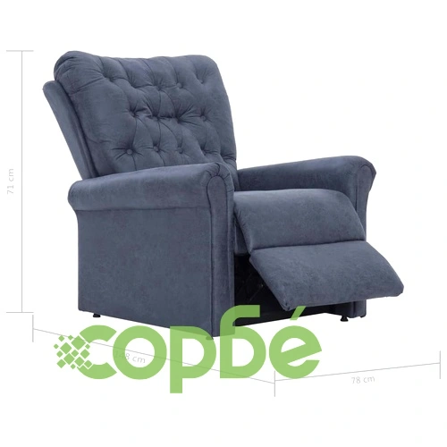 Реклайнер, сив, изкуствен велур ➤ топ цена ➤ sorbe.bg